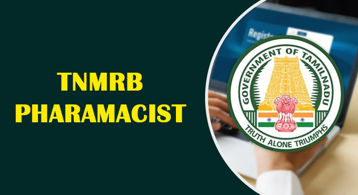 MRB Coaching Madurai