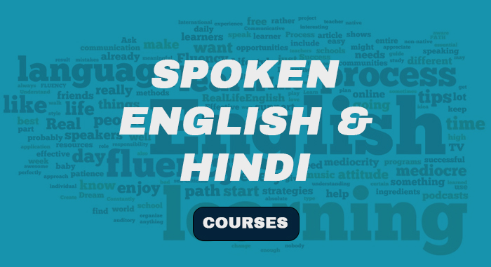 Spoken English Hindi Madurai