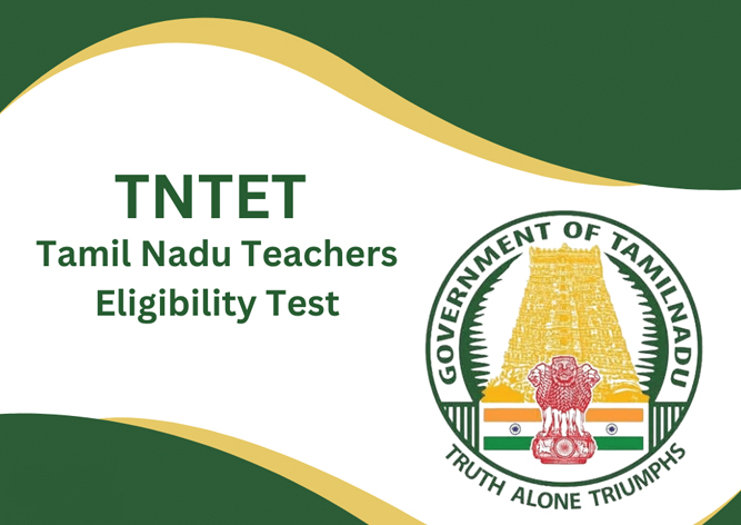 TET TRB Coaching Madurai
