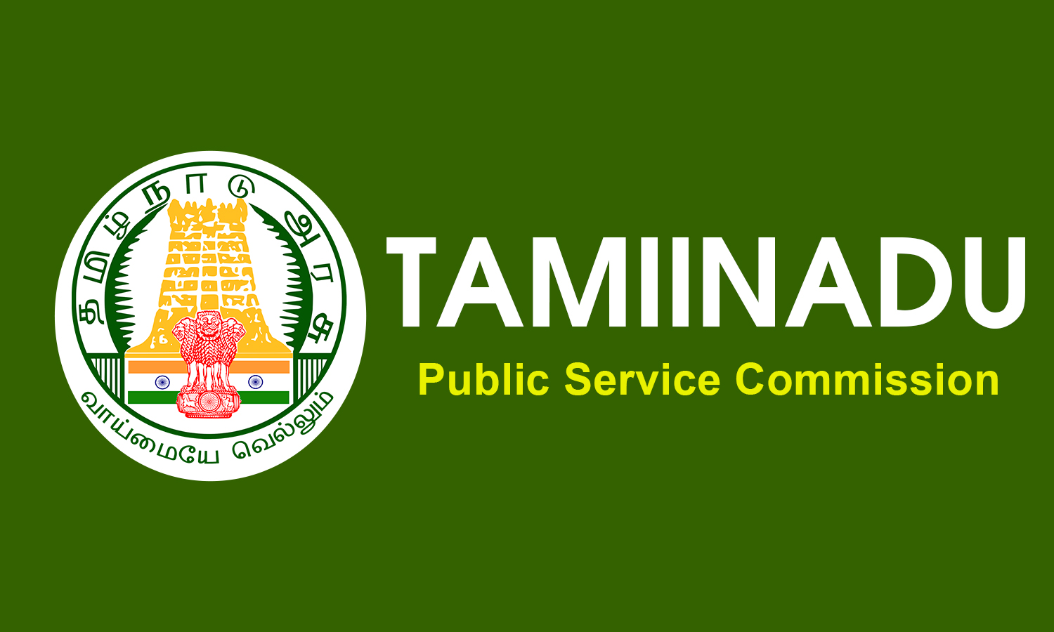 TNPSC Coaching Madurai